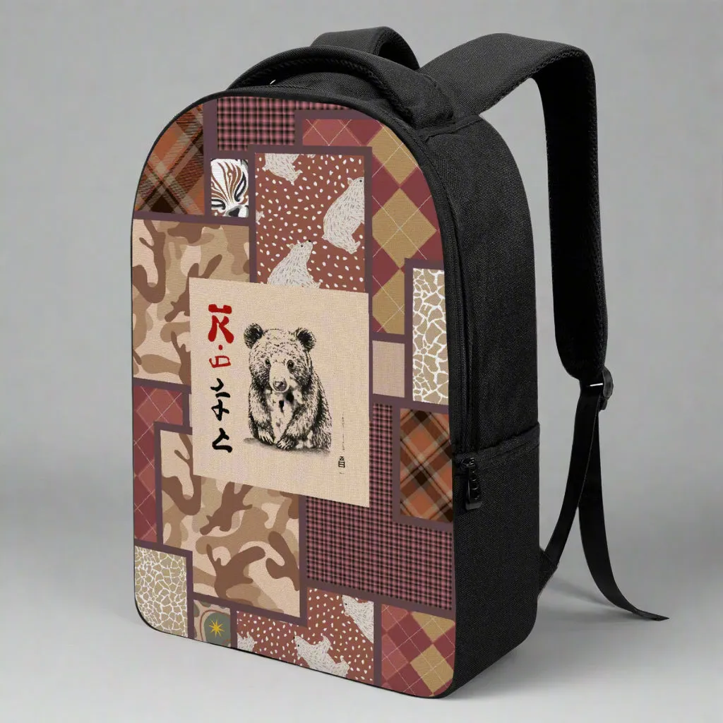 Kuma Bear Laptop Backpacks