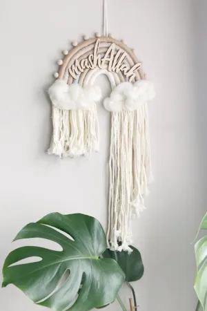 MashAllah Macramé Rainbow in neutral beige tones, aqeeqah gift, nursery wall hanging, nursery baby Nordic decor