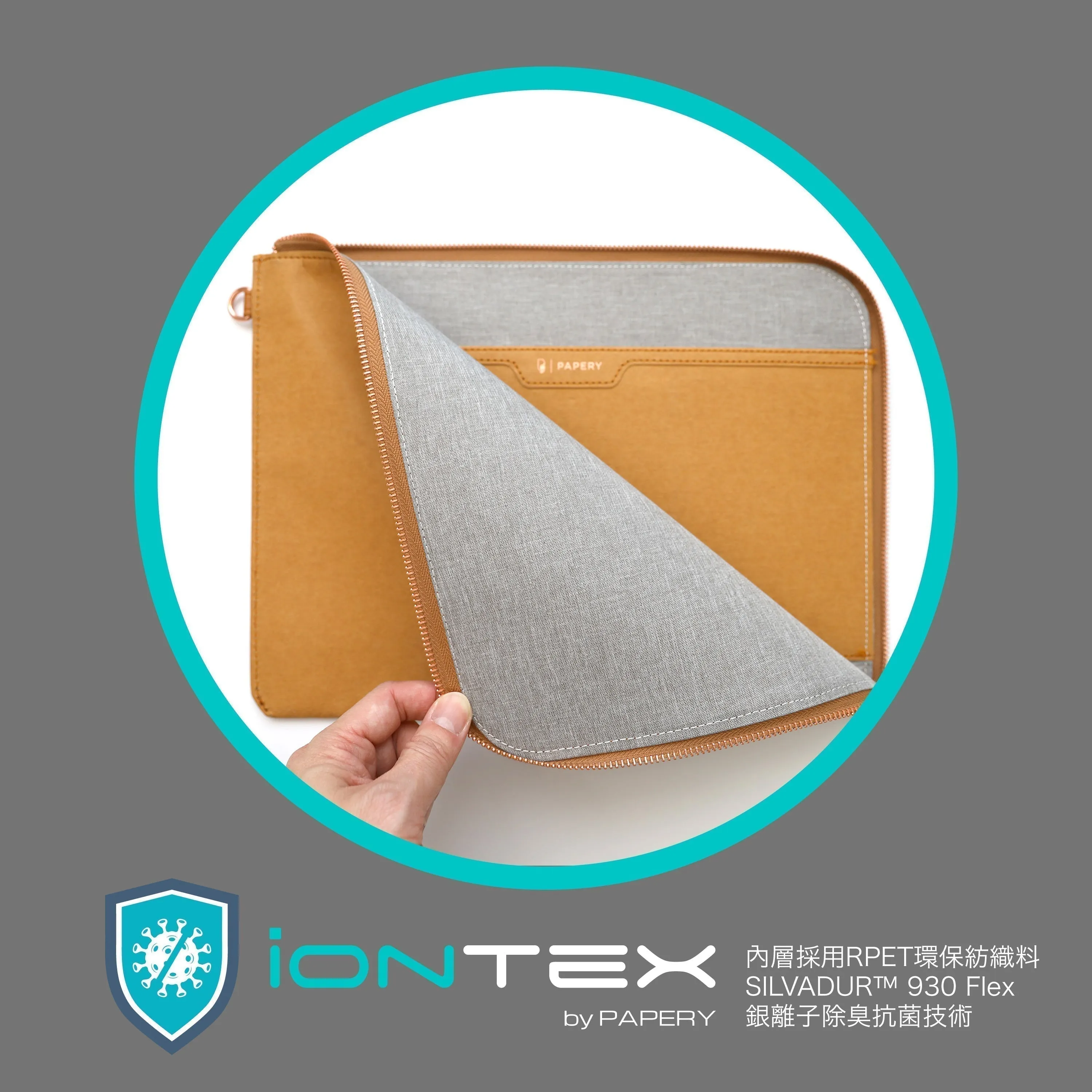 TabletClutch [Cat - Home Is Where Your Cat Is 2]